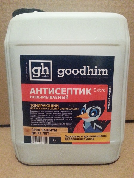 Антисептик EXTRA невымываемый для тяжелых условий эксплуатации (тонирующий) - Изображение #1, Объявление #1548417