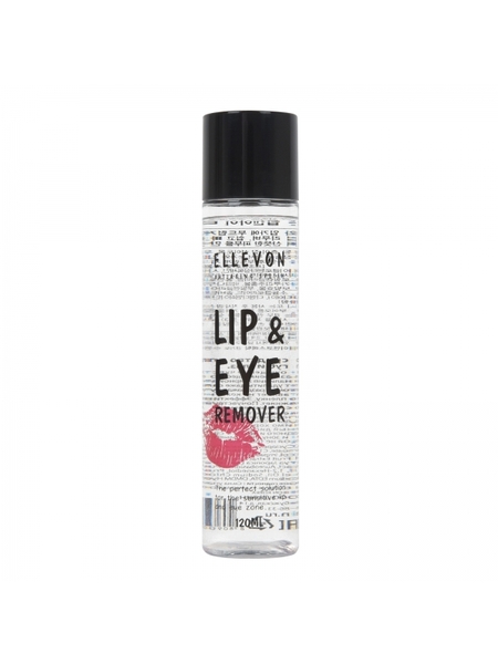 Средство для снятия макияжа  - Изображение #1, Объявление #1675438