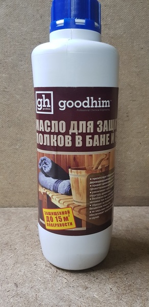 Масло для защиты полок бань и саун -1л - Изображение #1, Объявление #1317897