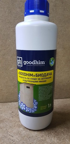 Жидкость для септиков и выгребных ям Биодача - Изображение #1, Объявление #1179955
