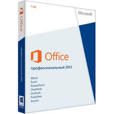 MS Office 2013 Профессионалный,CK,Rus,Box ( Only Kazakhstan ) - Изображение #1, Объявление #1678933