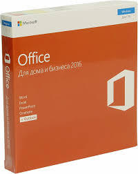  Office 2016 Для дома и бизнеса,Рус/Eng,Box,Ck ( СНГ ) - Изображение #1, Объявление #1678935