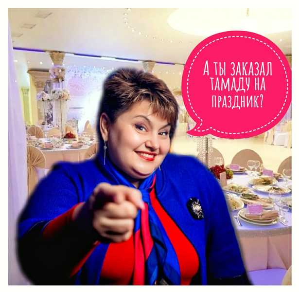 Тамада - певица Наталья. - Изображение #1, Объявление #33068