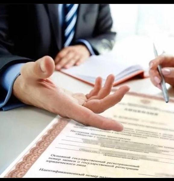 Юридические услуги Бизнес Эксперт - Изображение #1, Объявление #1678267