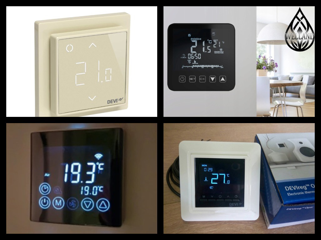 Терморегуляторы для тёплого пола - Изображение #1, Объявление #1685748