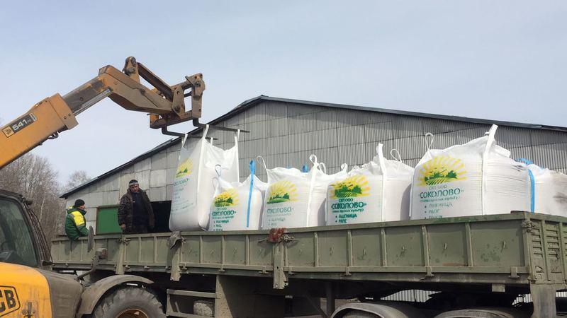 Использование биг-бэгов для перевозки удобрений в Алма-Ате - Изображение #1, Объявление #1687443