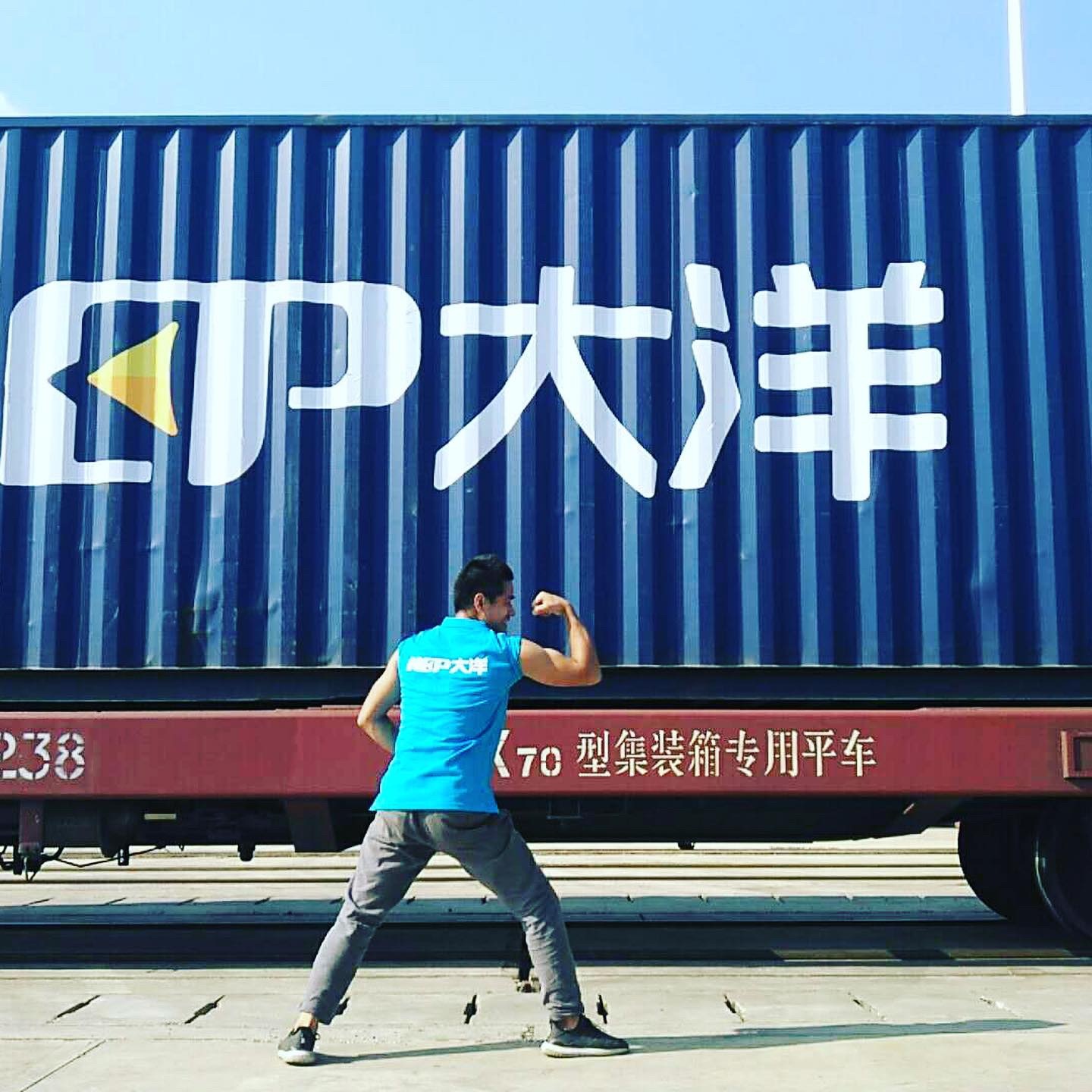 Контейнерные перевозки из Китая, Быстро, дешево и надежство! - Изображение #1, Объявление #1688435