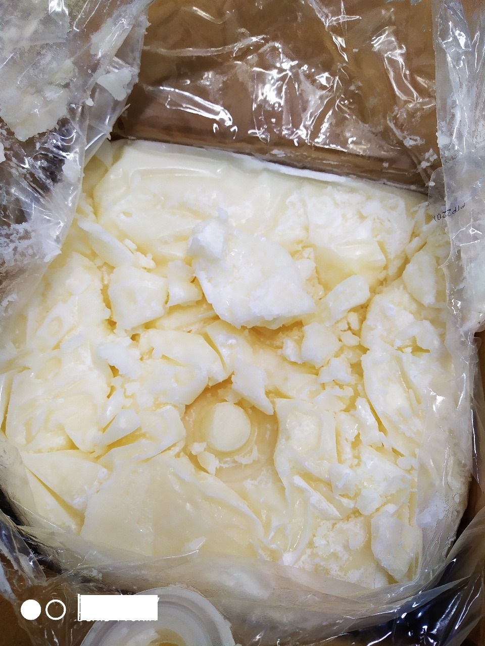 Кокосовое масло РДО - Изображение #1, Объявление #1688174