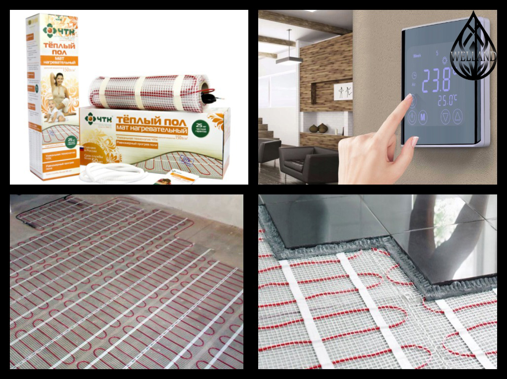 Нагревательные маты для Теплого пола - Изображение #1, Объявление #1690354