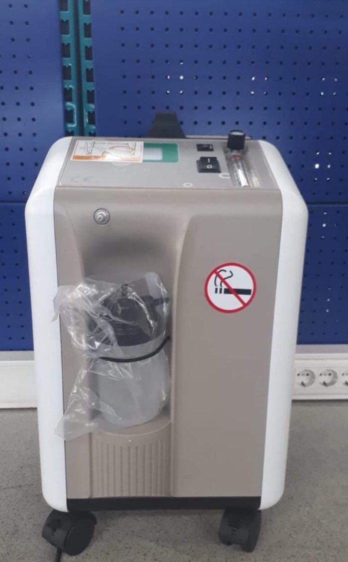  Кислородный Концентратор Elmaslar   Almaty.kz 2810 - Изображение #1, Объявление #1695347