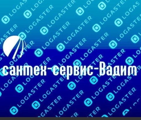 Сантехник круглосуточно. Замена кранов под давлением 87074760135 Вадим. - Изображение #1, Объявление #1469446
