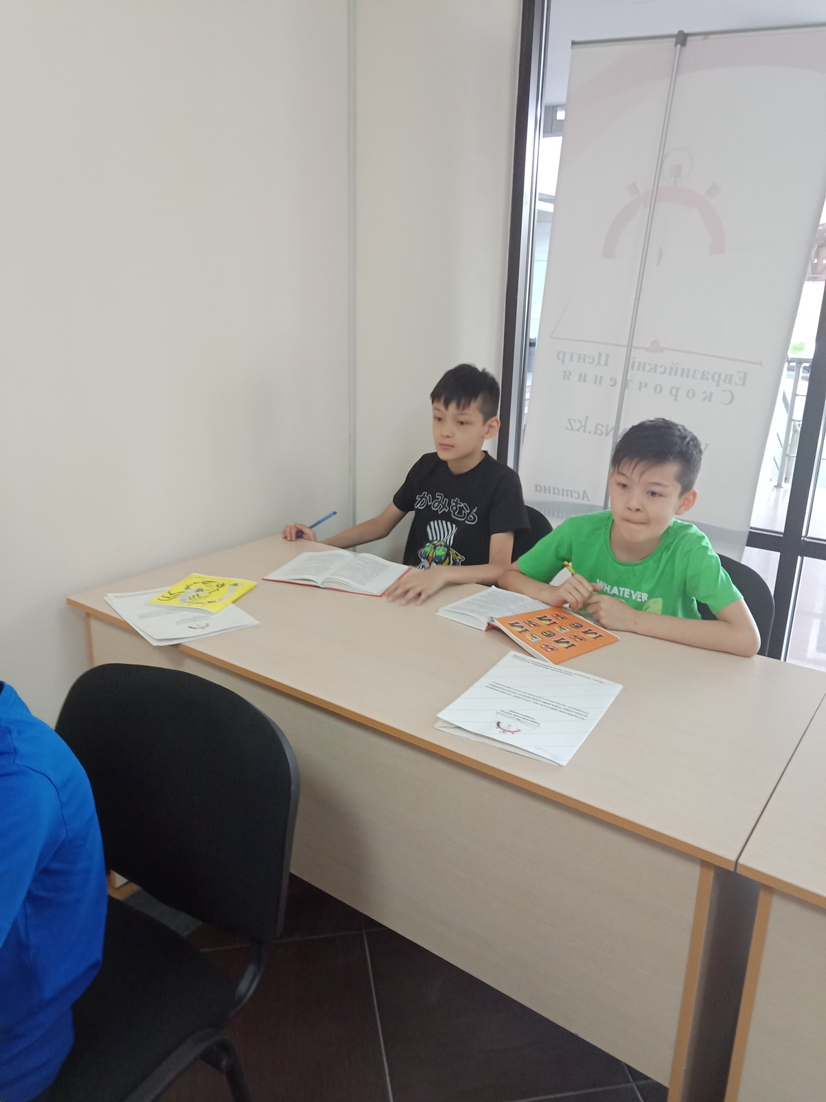 Скорочтение для школьников - Изображение #1, Объявление #1698301