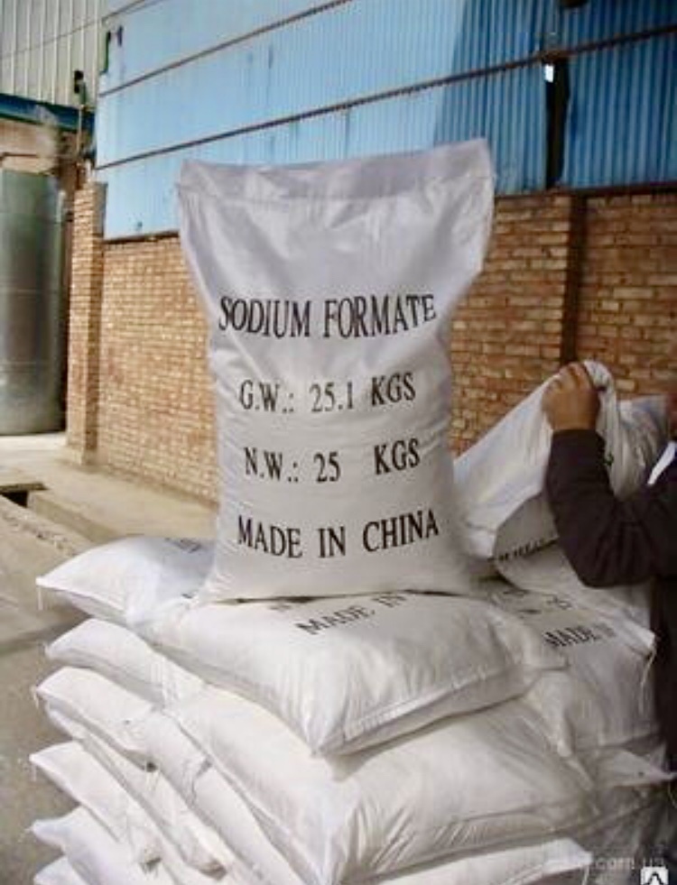 Формиат натрия - Изображение #1, Объявление #1701421