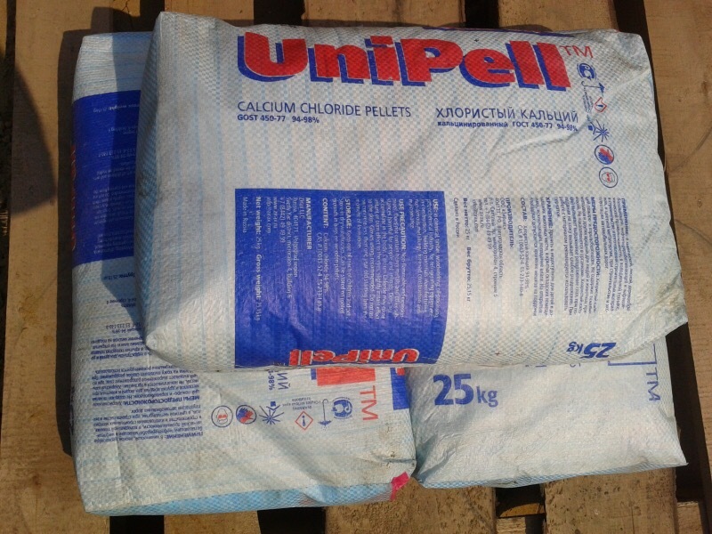 Кальций хлористый для промышленности - Изображение #1, Объявление #1701424
