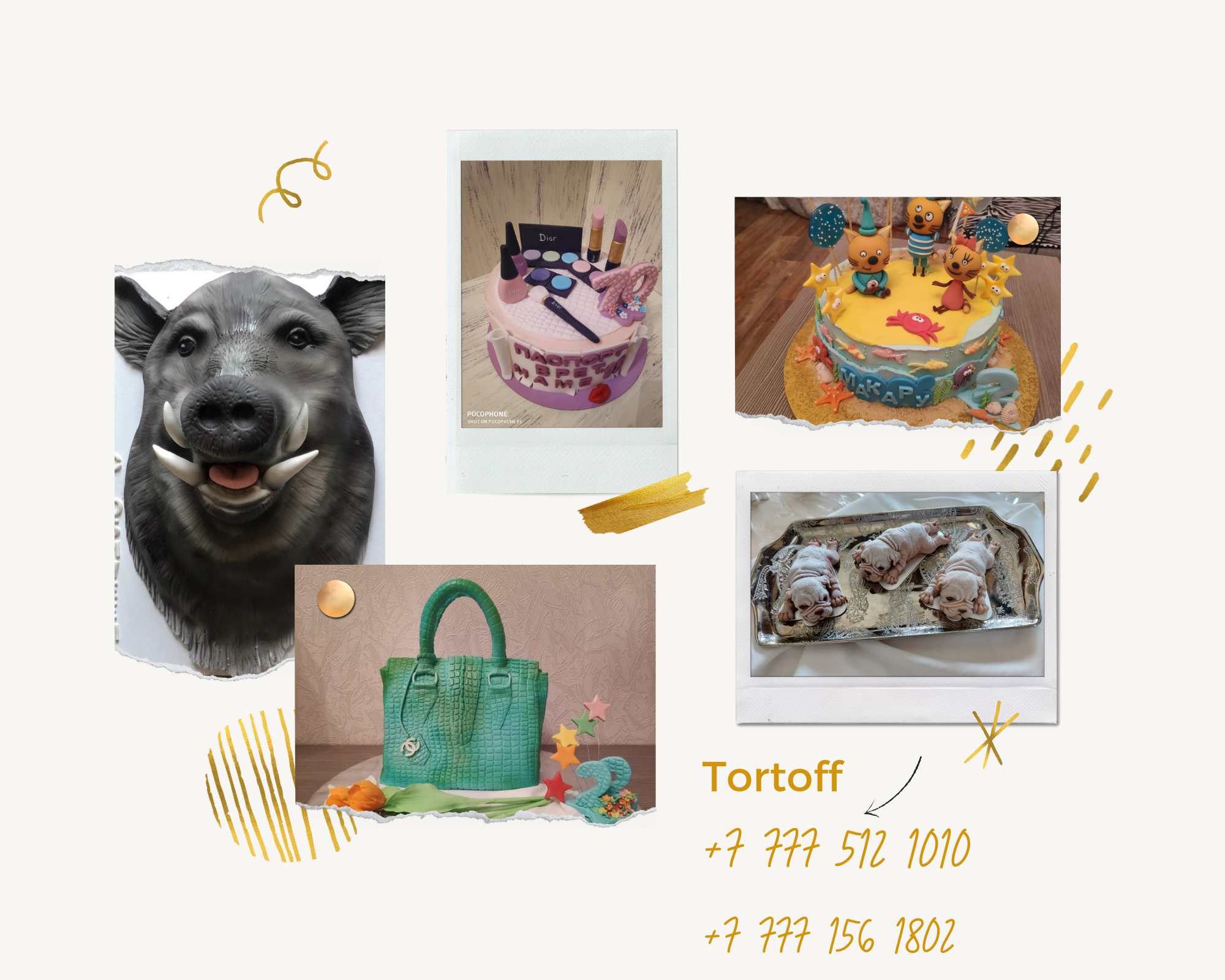 Уникальные торты в Алматы. - Изображение #1, Объявление #1702677