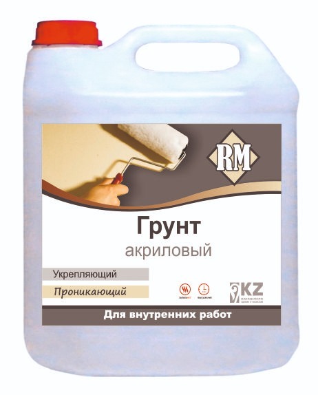 Грунтовка RM Акриловая - Изображение #1, Объявление #1701854