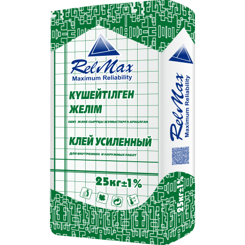 Клей универсальный RelMax - Изображение #1, Объявление #1701834
