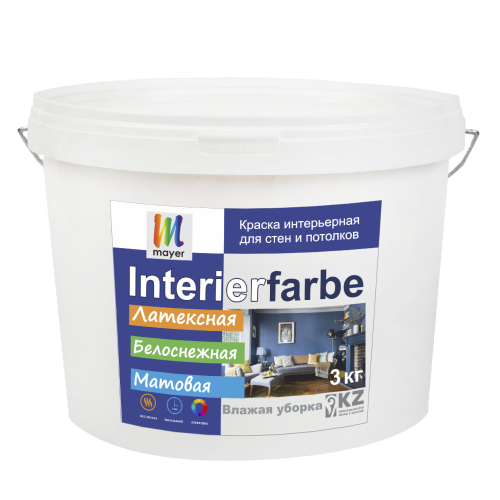 Моющаяся интерьерная краска Mayer InterierFarbe - Изображение #1, Объявление #1701859