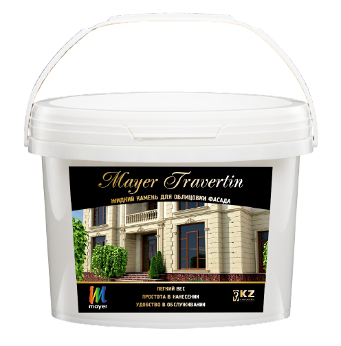 Жидкий травертин Mayer Travertin - Изображение #1, Объявление #1701864