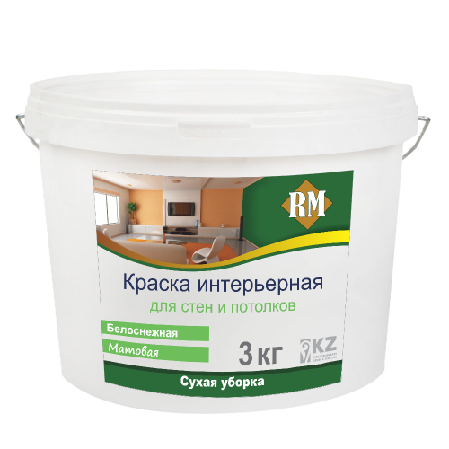 Краска интерьерная RM - Изображение #1, Объявление #1701851
