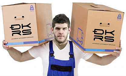 Требуется с опытом кладовщик сортировщик в офис - Изображение #1, Объявление #1705545