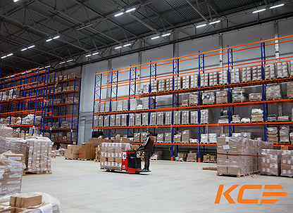 С опытом Заведующий складом. Кладовщик - Изображение #1, Объявление #1704819