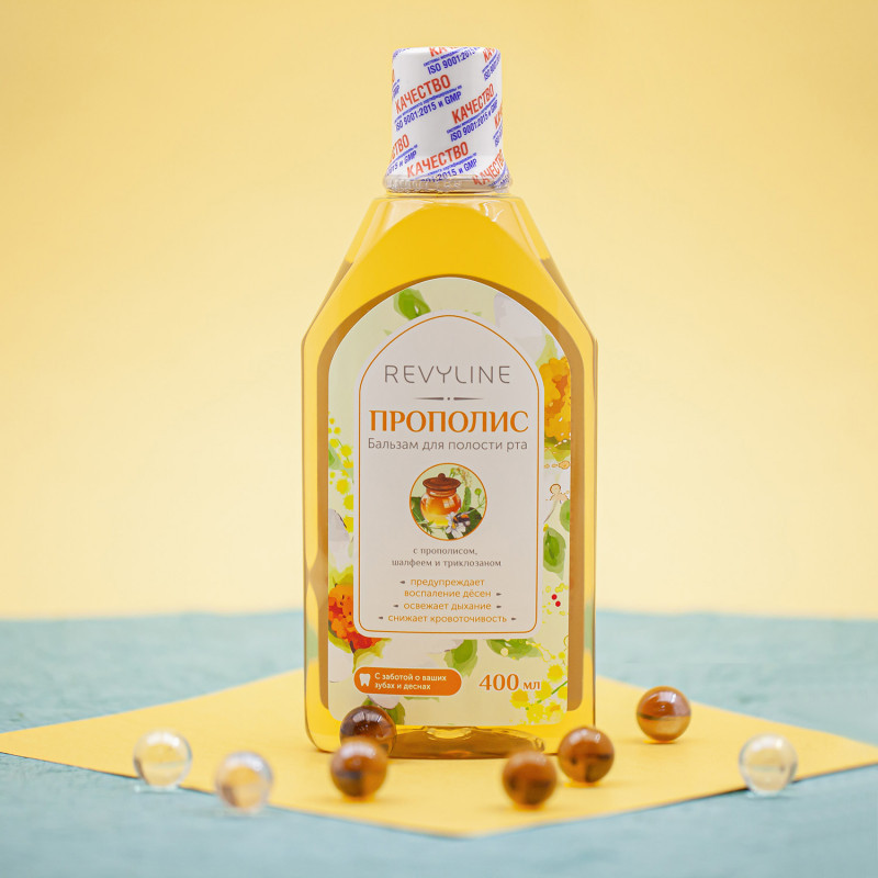 Бальзам Прополис от воспаления десен - Изображение #1, Объявление #1705184