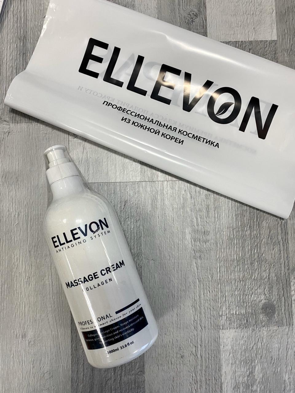 Массажный крем с коллагеном Ellevon - Изображение #1, Объявление #1709044