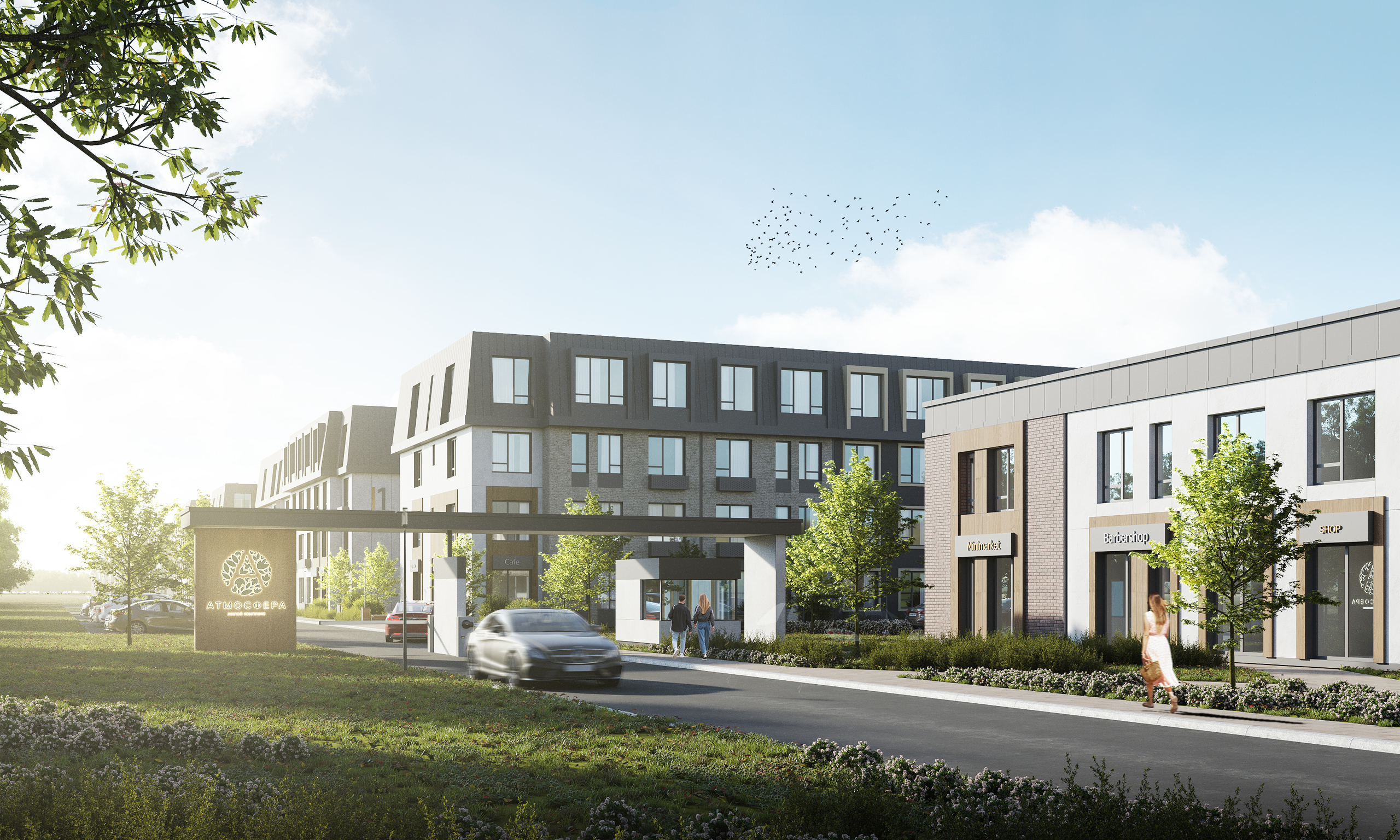 Продажа квартир в новом Жилом комплексе Атмосфера - Изображение #1, Объявление #1711516