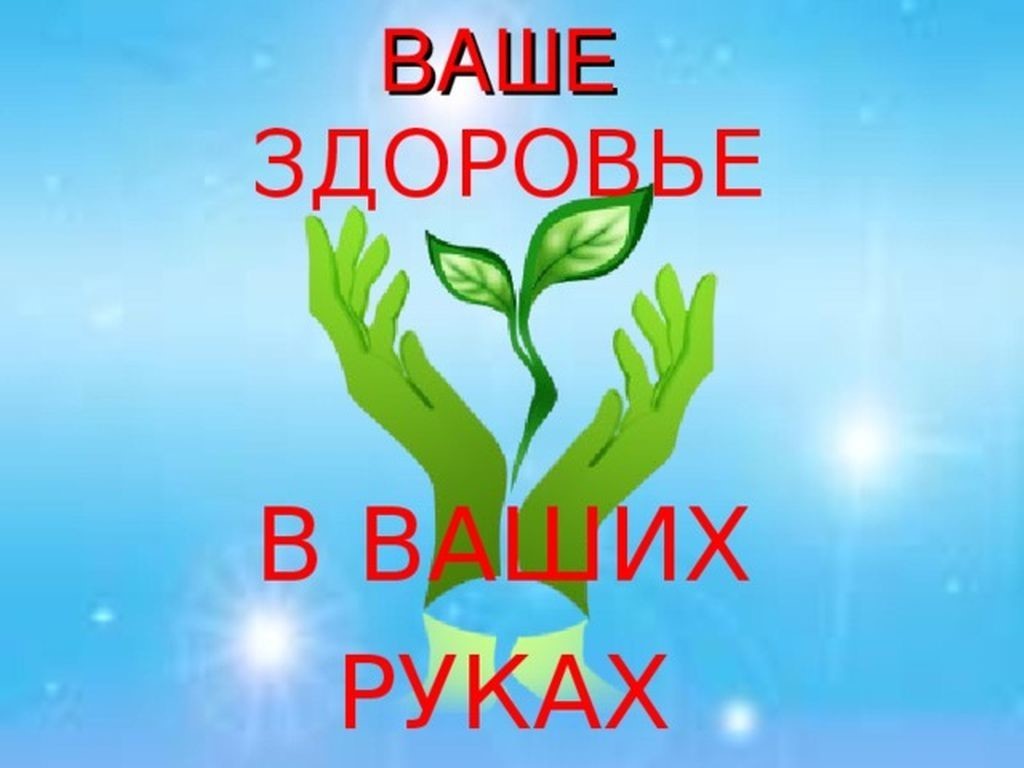 Обследование - Изображение #1, Объявление #1713120