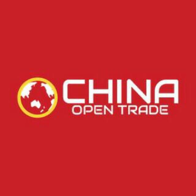 Любые товары из Китая в Казахстан - Изображение #1, Объявление #1714503