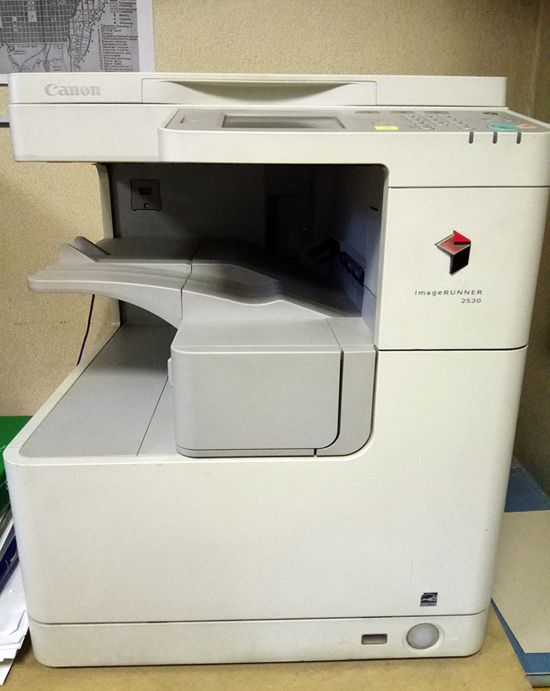 Продам Canon IR2520 - МФУ монохромный - Изображение #1, Объявление #1715763