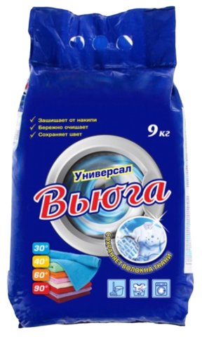 Стиральный порошок Вьюга - Изображение #1, Объявление #1716299