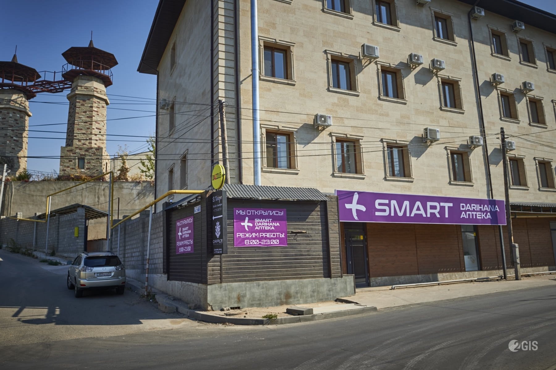 При покупке лекарств в нашей аптеке, все услуги процедурного кабинета БЕСПЛАТНЫЕ - Изображение #1, Объявление #1716771