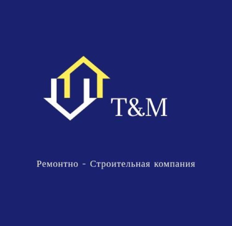 Штукатурные работы, сварочные, сантехнические услуги. - Изображение #1, Объявление #1717411