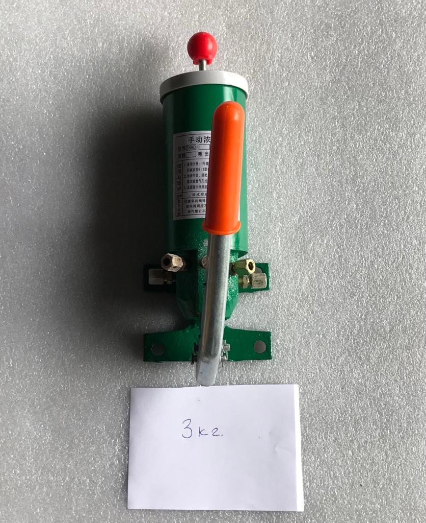 Насос смазки ручной. - Изображение #1, Объявление #1718402