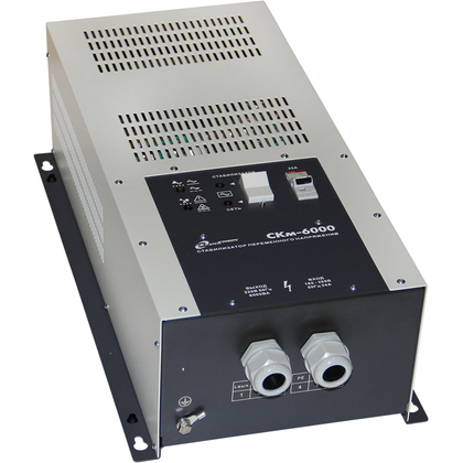 Стабилизатор напряжения однофазный СкМ 6000. - Изображение #1, Объявление #1718155