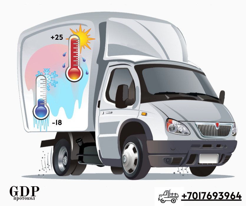 Грузоперевозка режимных грузов. Газель. - Изображение #1, Объявление #1718531