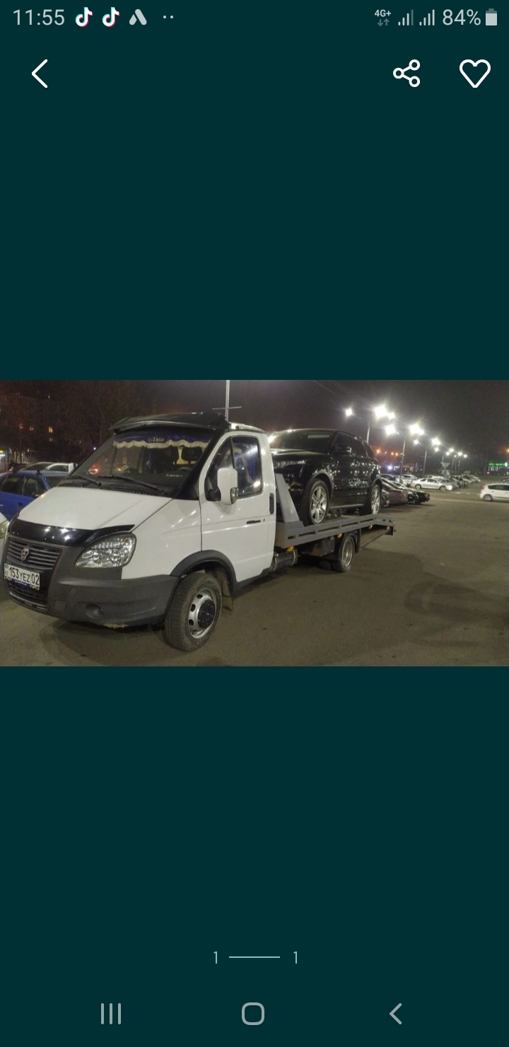 Эвакуатор алматы и область  - Изображение #1, Объявление #1720252