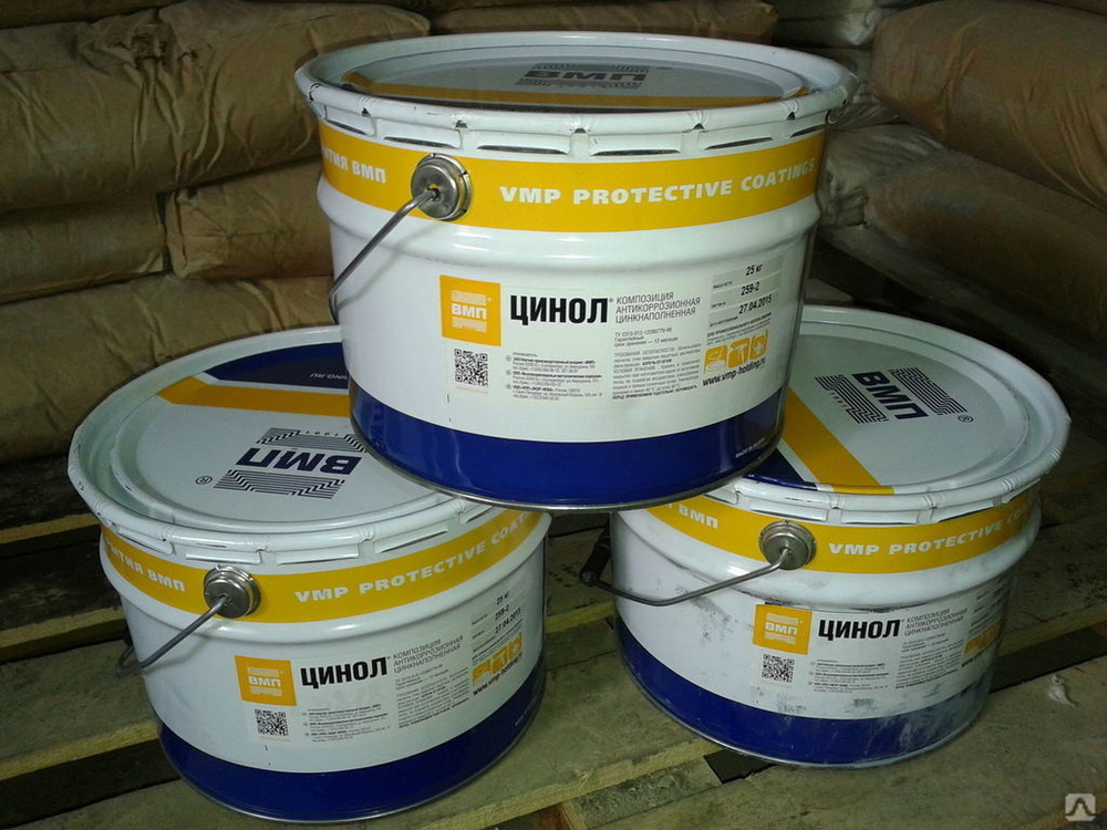 Композиция антикоррозионная Метод холодного цинкования - Изображение #1, Объявление #1719915