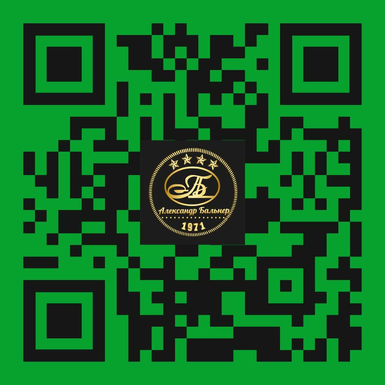 Семена газонных трав "ДЖОНСОНС" - Изображение #1, Объявление #1145774