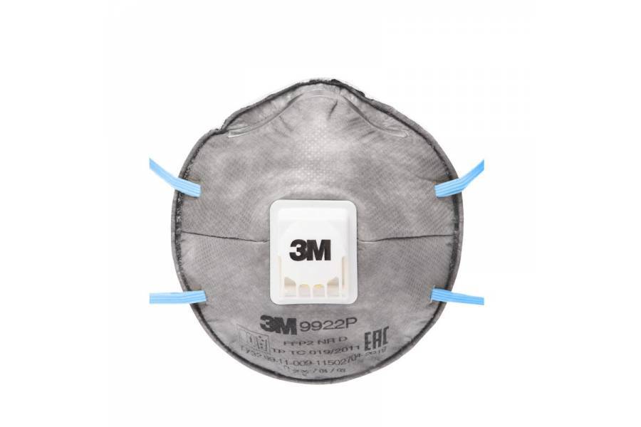 3M™ 9926Р Специализированная Фильтрующая Полумаска - Изображение #1, Объявление #1722601