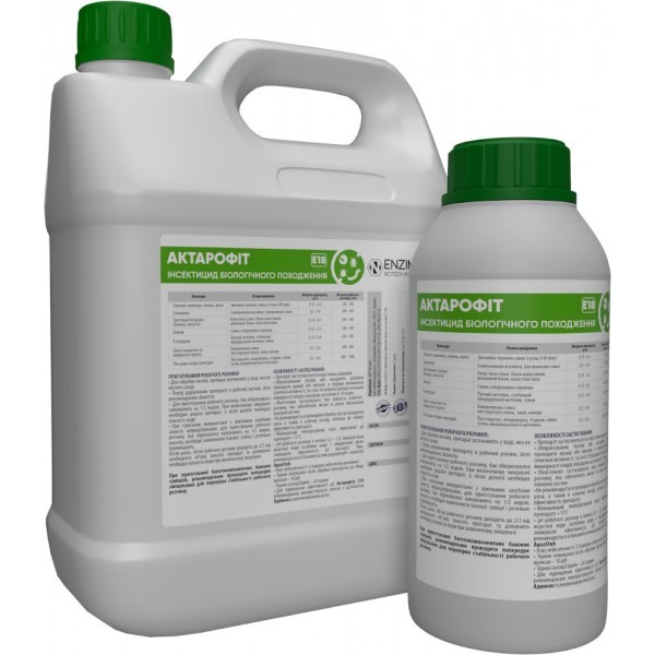 Инсектицид Актарофит Е18 ЖФ - Изображение #1, Объявление #1723594