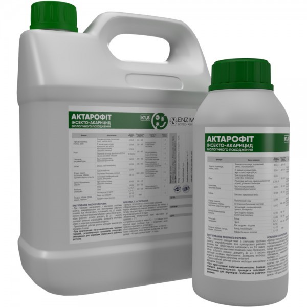 Инсектицид Актарофит К1,8 ЖФ - Изображение #1, Объявление #1723593