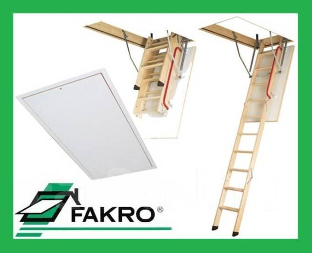 Чердачная лестница 70*130*305 - Изображение #1, Объявление #1724371