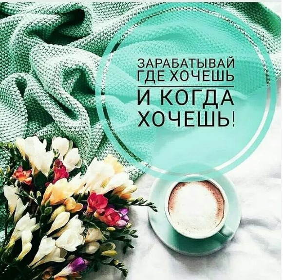  Через регресс и прогресс. - Изображение #1, Объявление #1726046