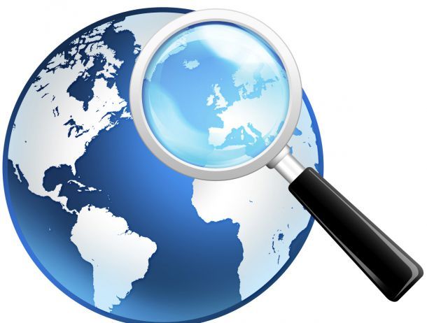 Патентные поиски и патентные исследования, патентно-информационный поиск - Изображение #1, Объявление #1729776