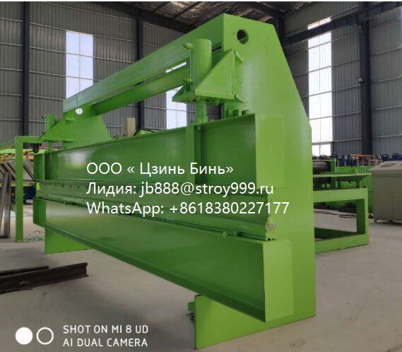 Гидравлический листогиб на 6 м - Изображение #1, Объявление #1730842