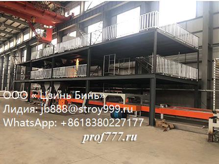 Автоматическая линия по производству стекломагниевого листа (СМЛ - Изображение #1, Объявление #1730996