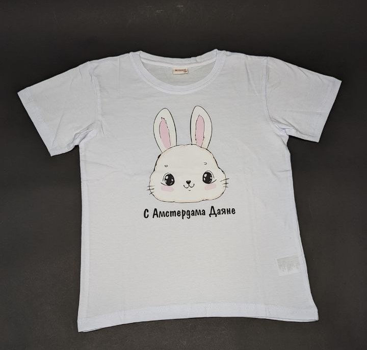 Именная милая футболочка - Изображение #1, Объявление #1730858